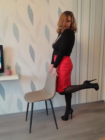 Карина